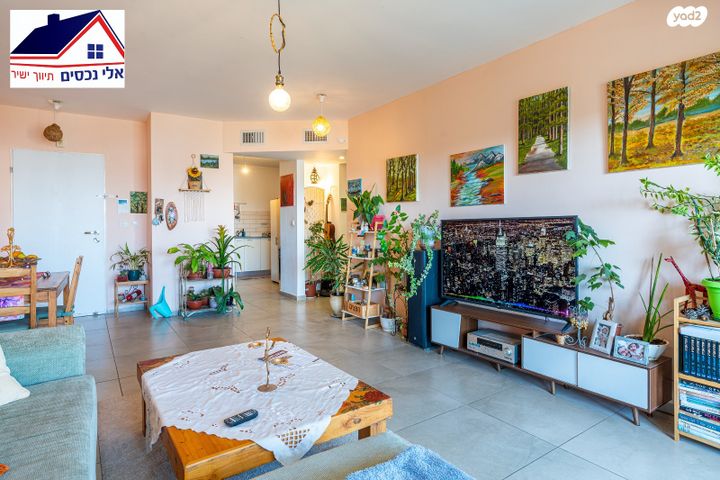 דירה, אורן 54, החורש, חריש