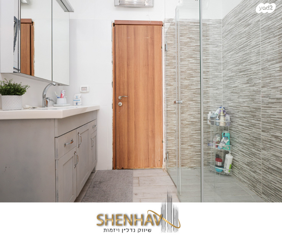 דו משפחתי, תל מונד