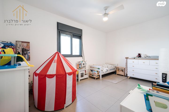 דירה, הרקפות, ראשון לציון