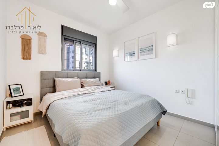 דירה, הרקפות, ראשון לציון