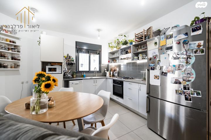 דירה, הרקפות, ראשון לציון