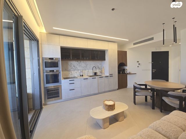 דירה, מרכז העיר, ירושלים