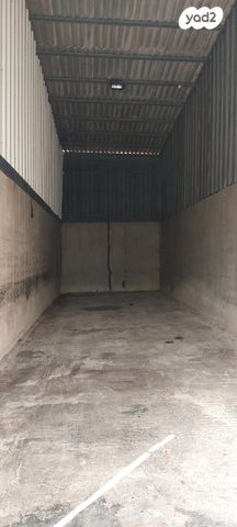 מחסנים, בני עטרות