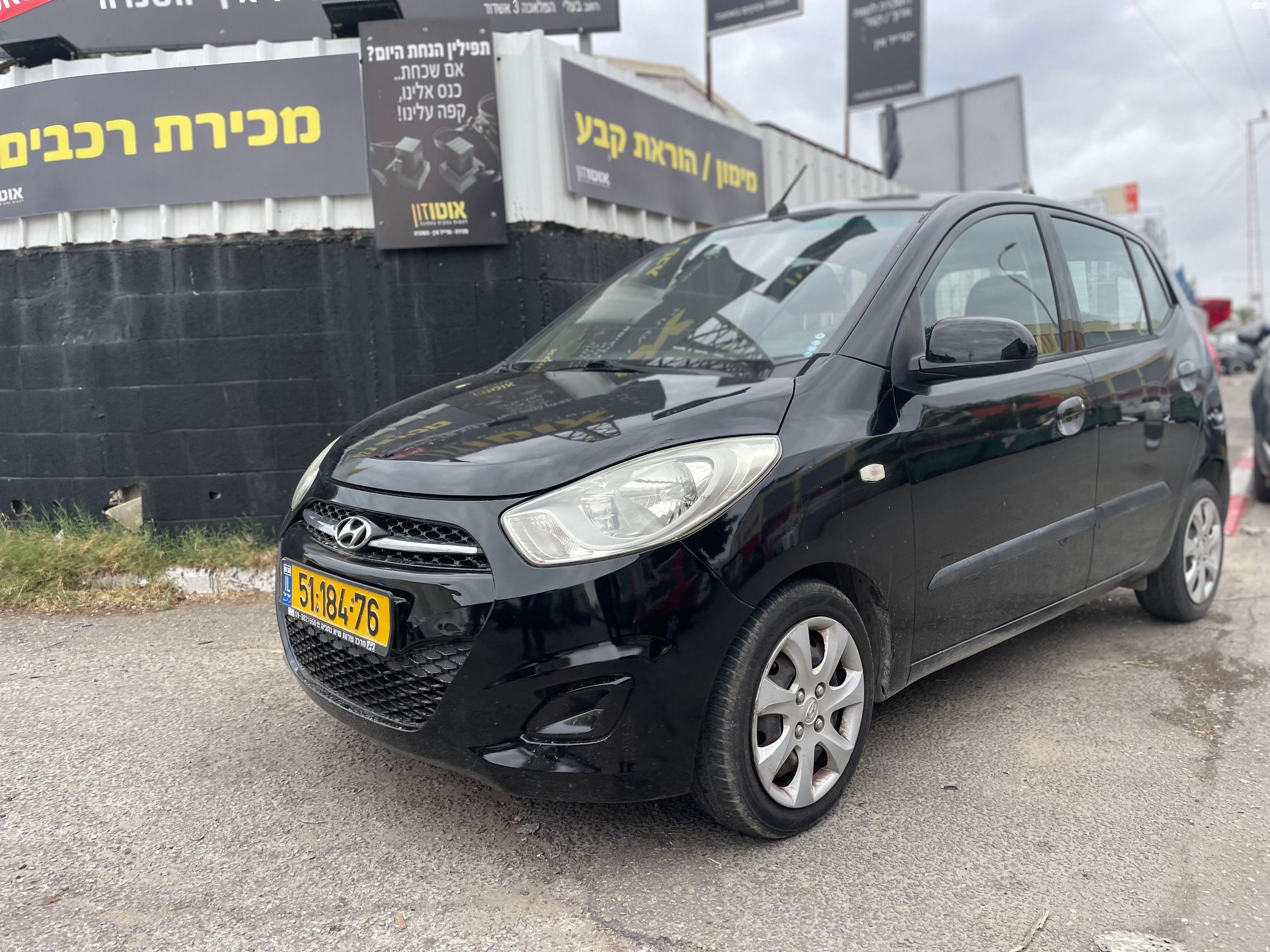 מודעת רכב יונדאי i10