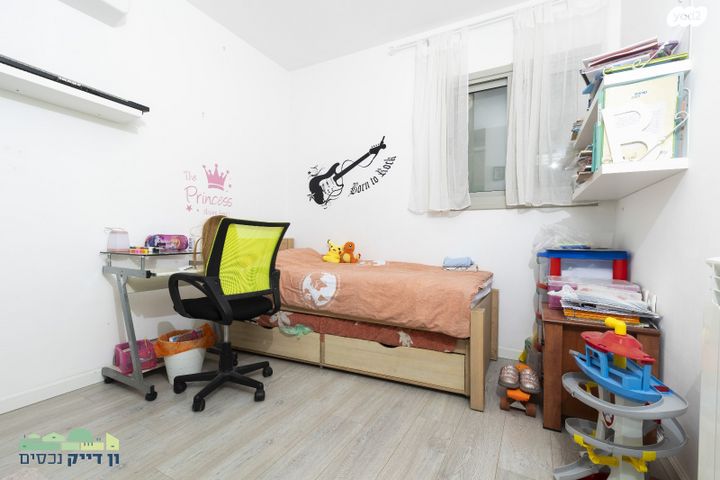 דירת גן, הבבא סאלי, חומת שמואל, הר חומה, ירושלים