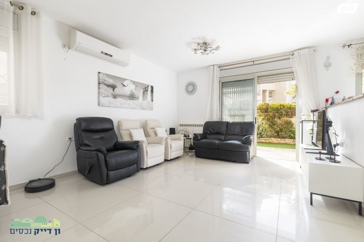 דירת גן, הבבא סאלי, חומת שמואל, הר חומה, ירושלים