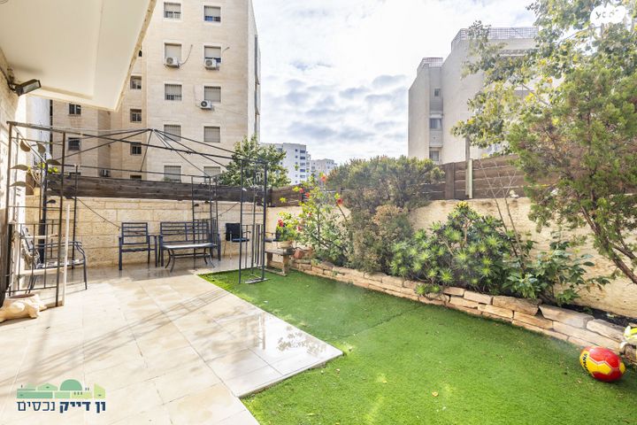 דירת גן, הבבא סאלי, חומת שמואל, הר חומה, ירושלים