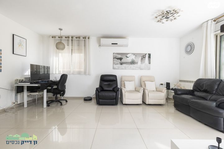 דירת גן, הבבא סאלי, חומת שמואל, הר חומה, ירושלים