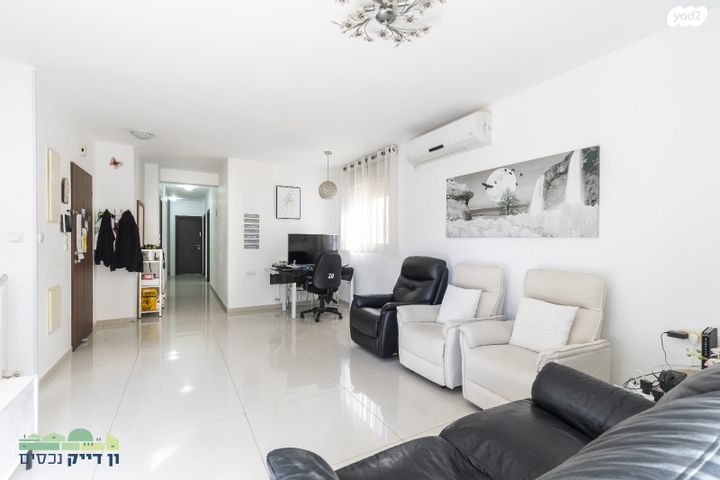 דירת גן, הבבא סאלי, חומת שמואל, הר חומה, ירושלים