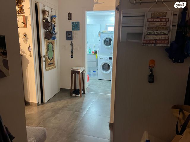 דירה, מרגולין, יד אליהו, תל אביב יפו