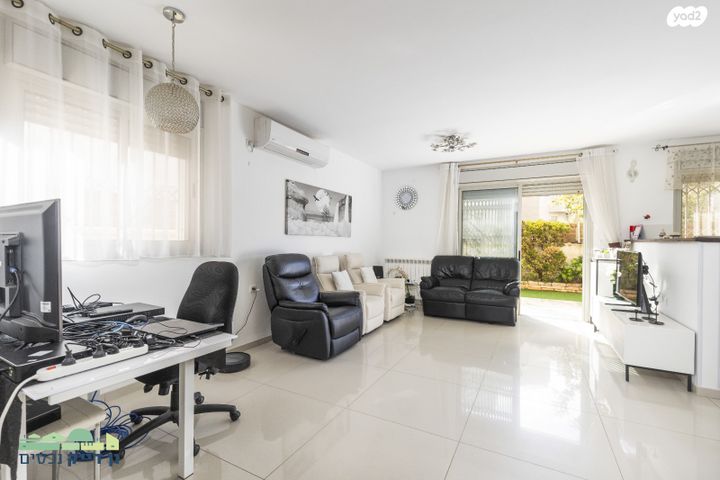 דירת גן, הבבא סאלי, חומת שמואל, הר חומה, ירושלים