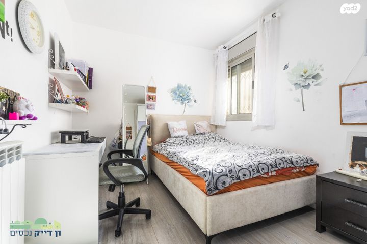 דירת גן, הבבא סאלי, חומת שמואל, הר חומה, ירושלים