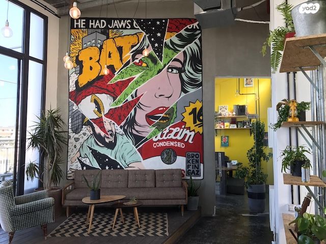 משרדים, דרך קיבוץ גלויות 23, גבעת הרצל, אזור המלאכה יפו, תל אביב יפו