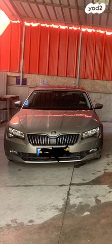 סקודה סופרב