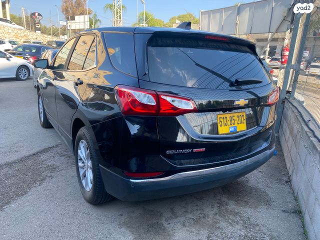 שברולט אקווינוקס