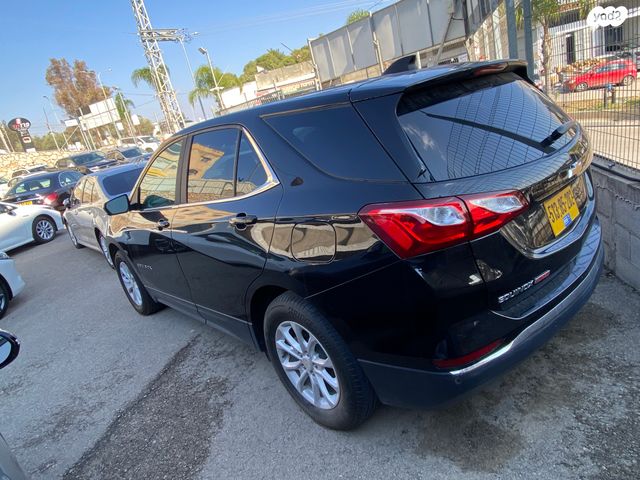 שברולט אקווינוקס