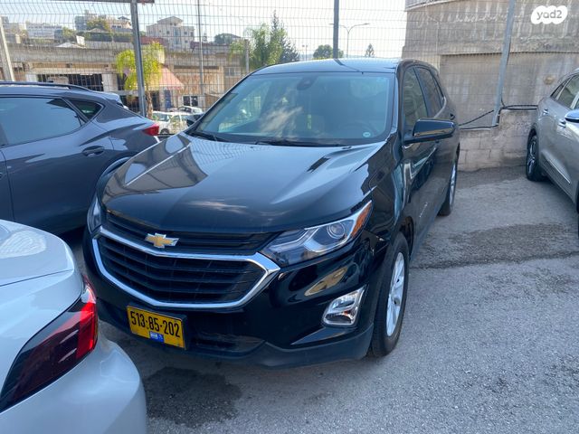 מודעת רכב שברולט אקווינוקס 