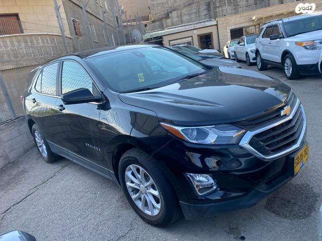 שברולט אקווינוקס