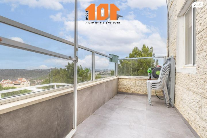 דירה, אודם, גילה, ירושלים