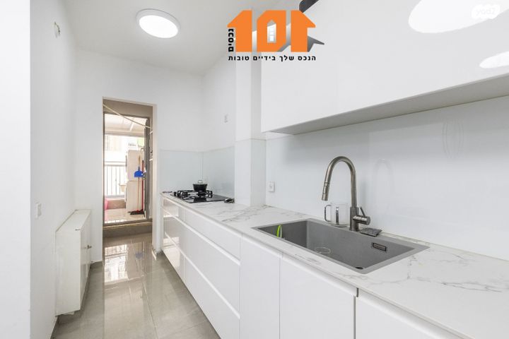 דירת גן, אבנר חי שאקי, גילה, ירושלים