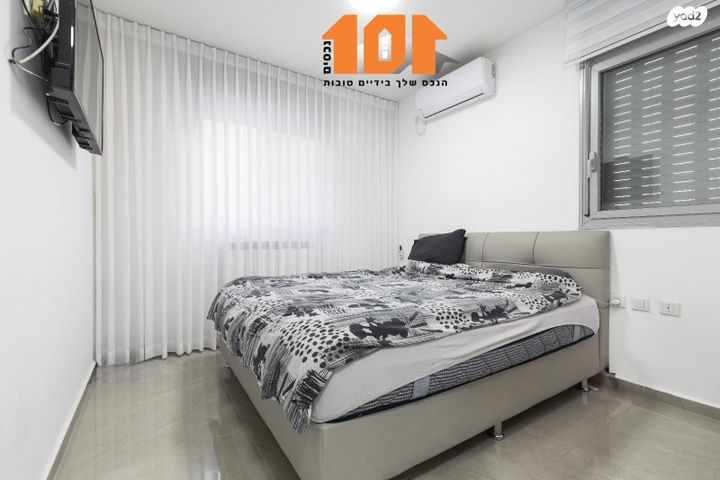 דירת גן, אבנר חי שאקי, גילה, ירושלים