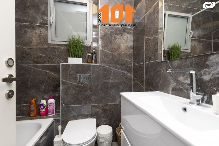 דירת גן, אבנר חי שאקי, גילה, ירושלים