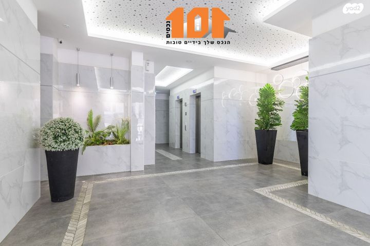 דירת גן, אבנר חי שאקי, גילה, ירושלים