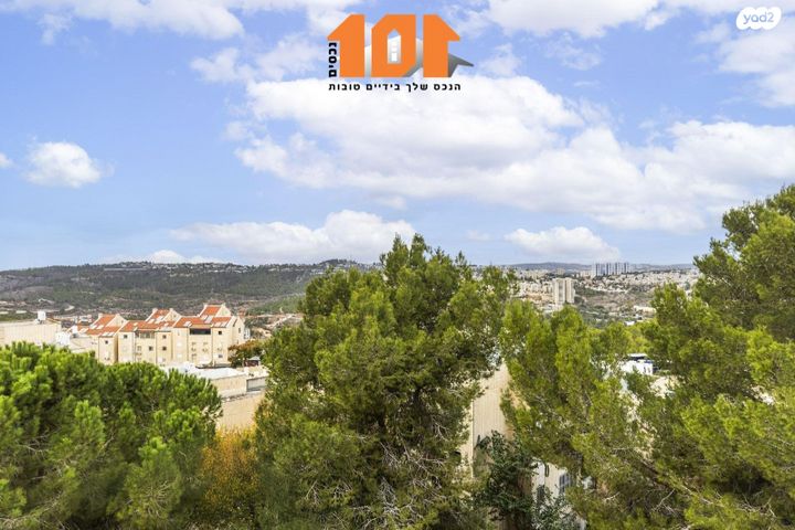 דירה, אודם, גילה, ירושלים