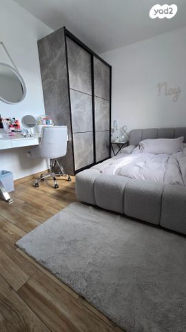 דירה, האלמוג, נופי סלע, מעלה אדומים