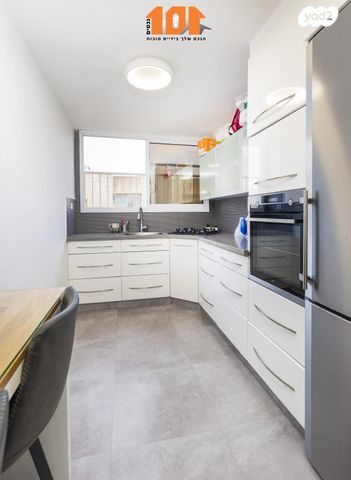 דירה, אודם, גילה, ירושלים