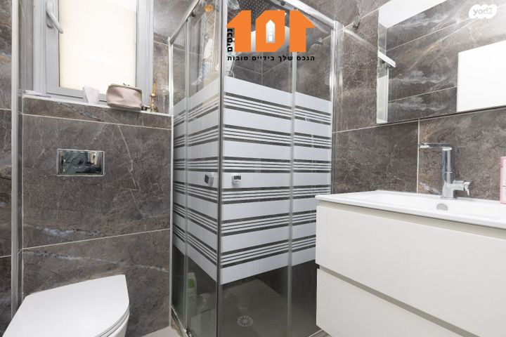 דירת גן, אבנר חי שאקי, גילה, ירושלים