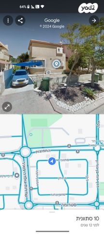סתוונית 11
