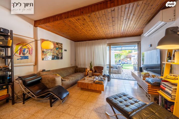 דו משפחתי, רמת השרון