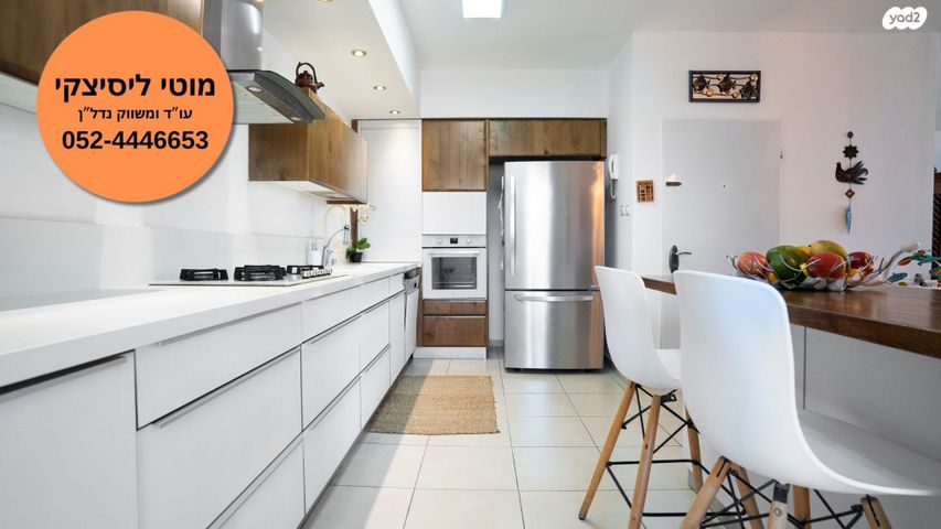 גג/ פנטהאוז, מגדיאל, הוד השרון