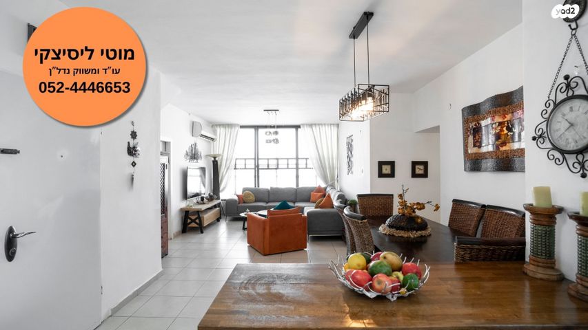 גג/ פנטהאוז, מגדיאל, הוד השרון