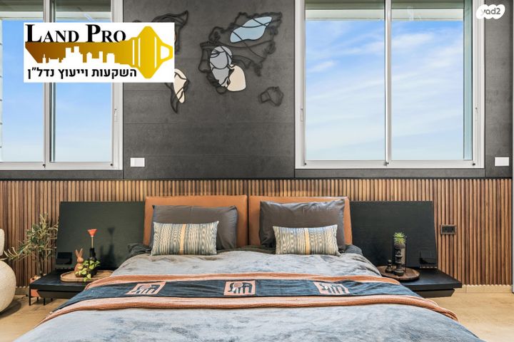 גג/ פנטהאוז, חיים חפר, הרקפות, ראשון לציון