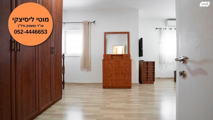 גג/ פנטהאוז, מגדיאל, הוד השרון