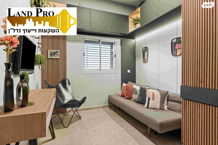 גג/ פנטהאוז, חיים חפר, הרקפות, ראשון לציון