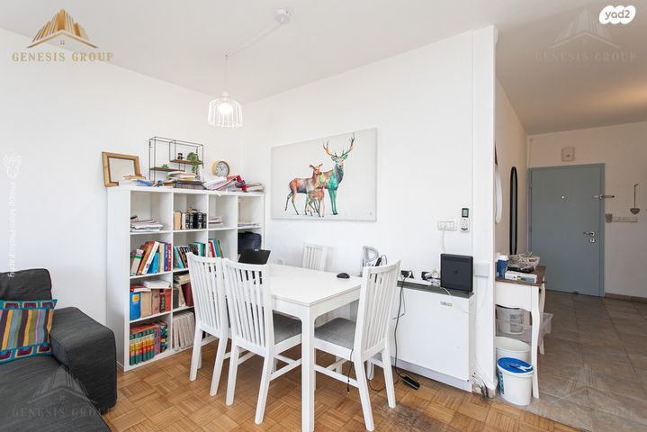 דירה, ד"ר ארתור בירם, רמת אלמוגי, חיפה