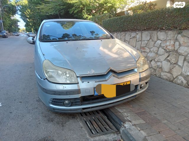 סיטרואן C5