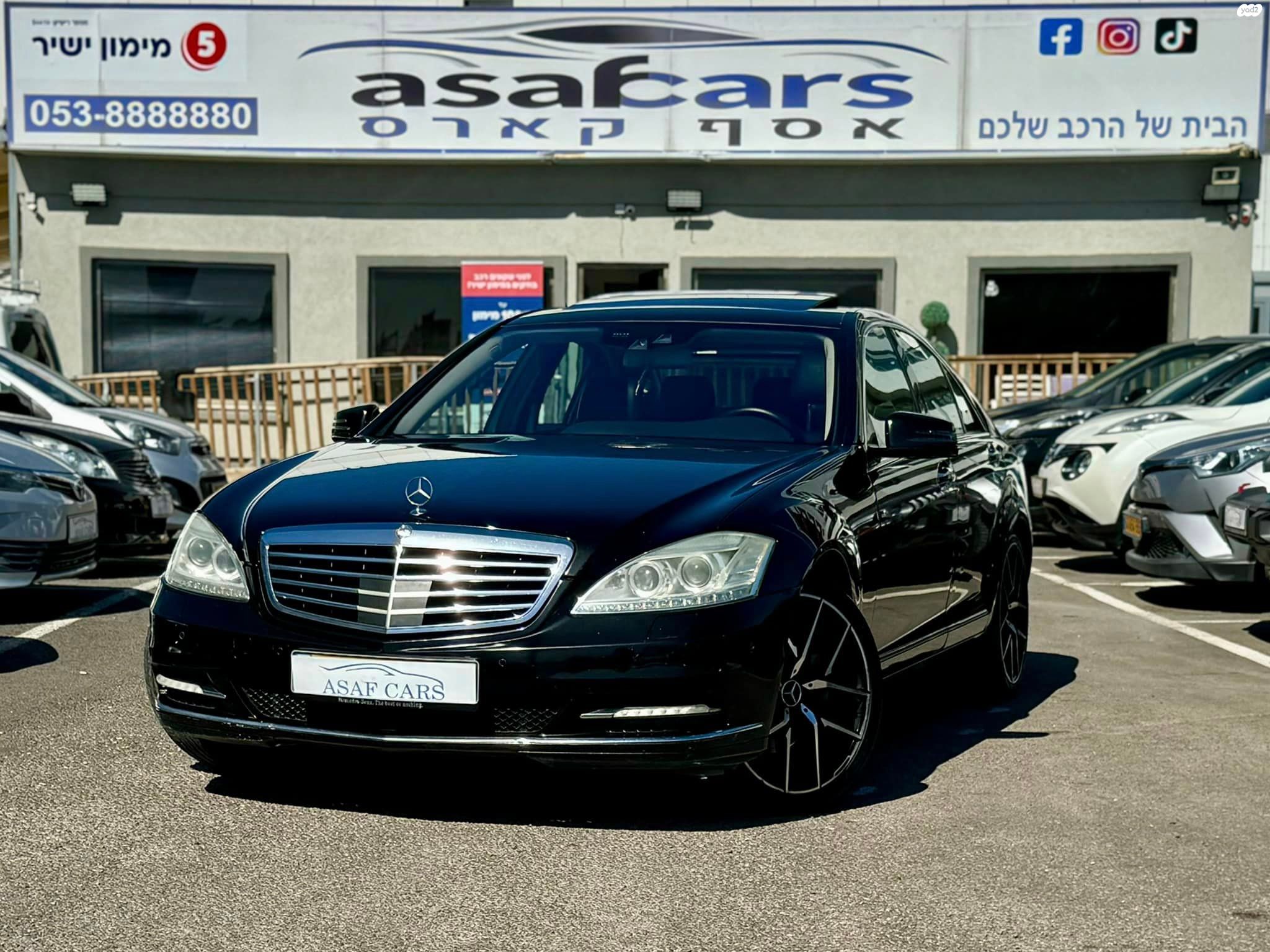 מודעת רכב מרצדס-בנץ S-class