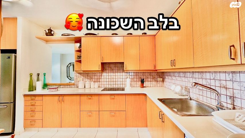 דירה, רב אשי, תל אביב יפו