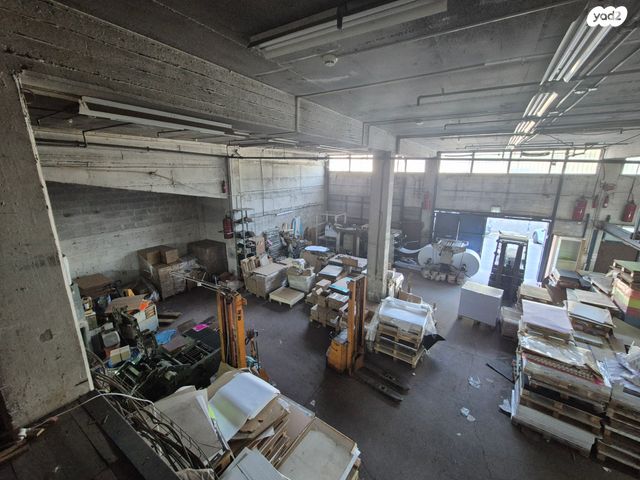 מבני תעשיה, אזור תעשיה ג, חולון