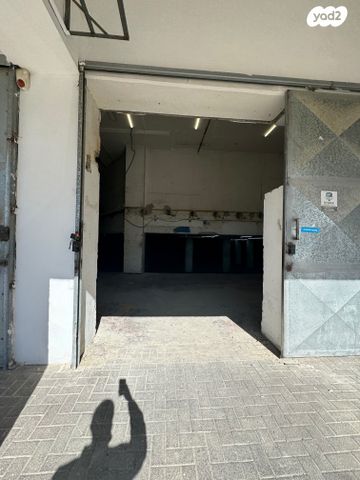 כללי, אזור תעשיה גבעת שאול, ירושלים