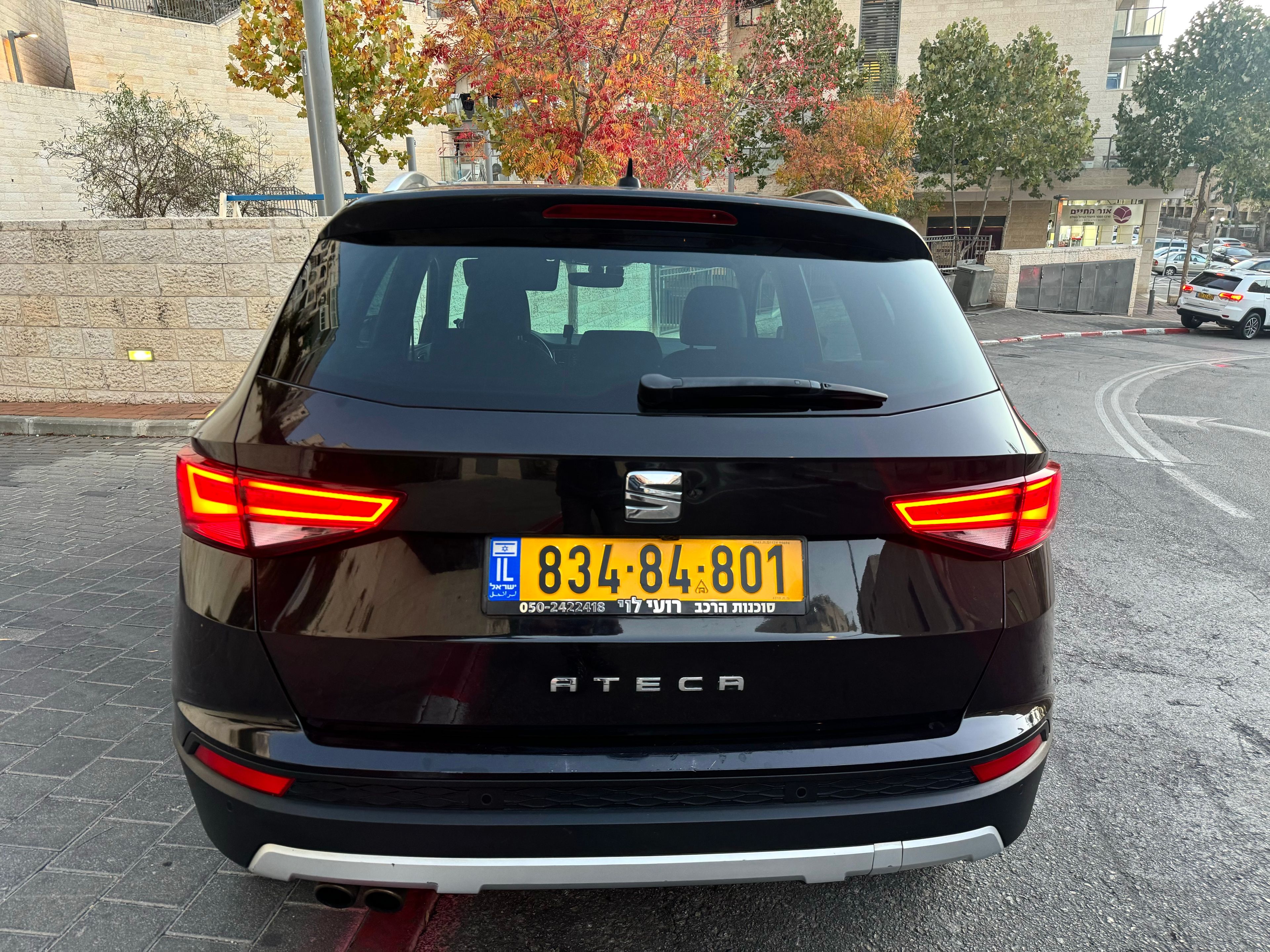מודעת רכב סיאט אטקה 2