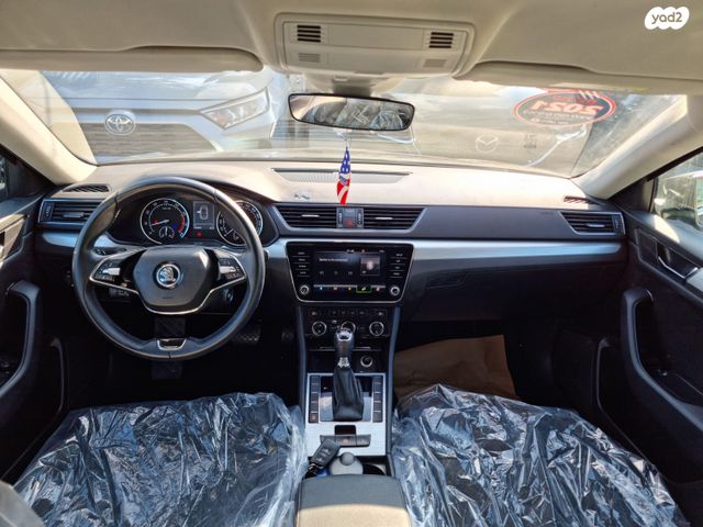 סקודה סופרב