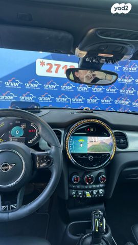 מיני קופר SE (חשמלית)