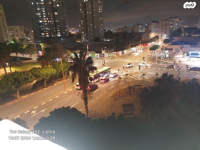 ארלוזורוב 3