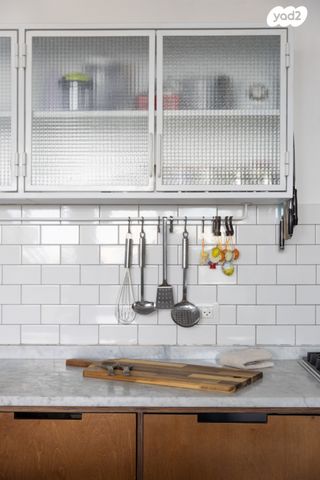 גג/ פנטהאוז, חזנוביץ' 10, נווה שאנן, תל אביב יפו