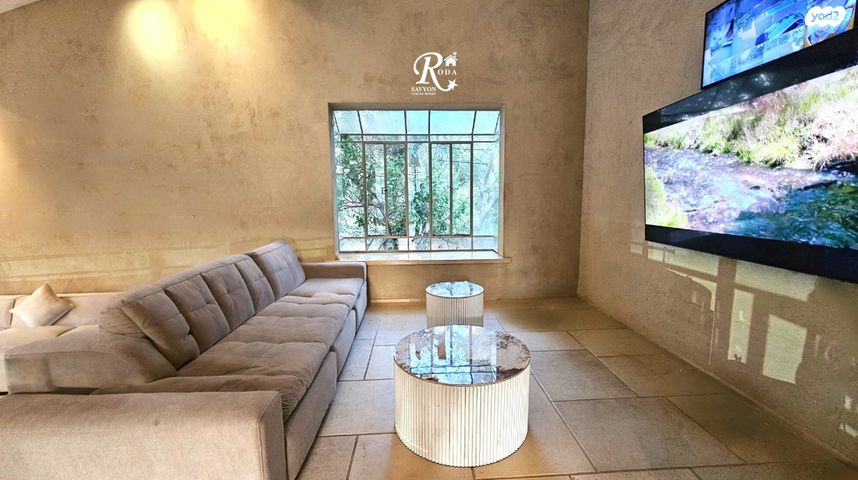 בית פרטי/ קוטג', סביון